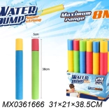 Canon à eau pour enfants 38 cm