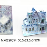 Château en papier pour princesses – kit de construction sans colle